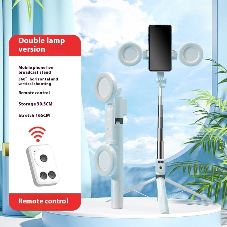 Multi-functional Double light Selfie Stick Tripod