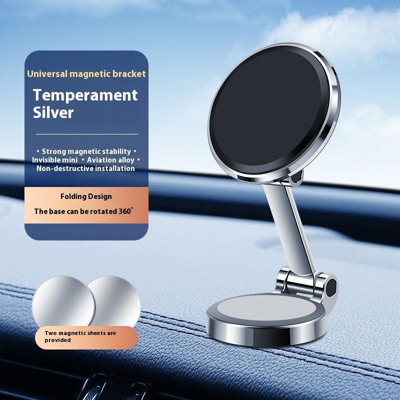Magnetic 360 Car Phone Holder