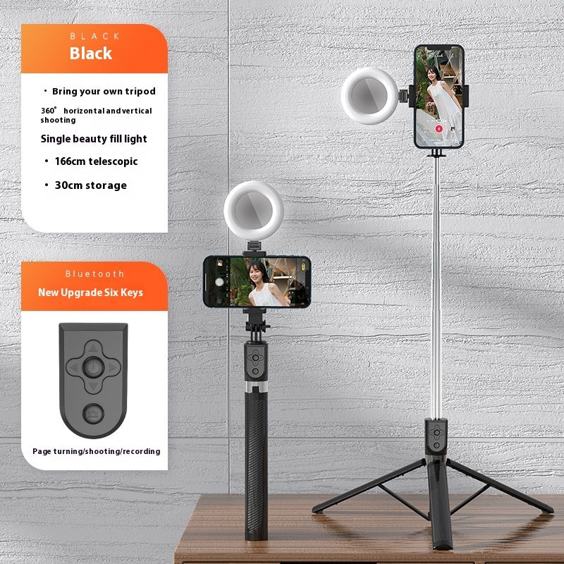 Multi-functional Double light Selfie Stick Tripod