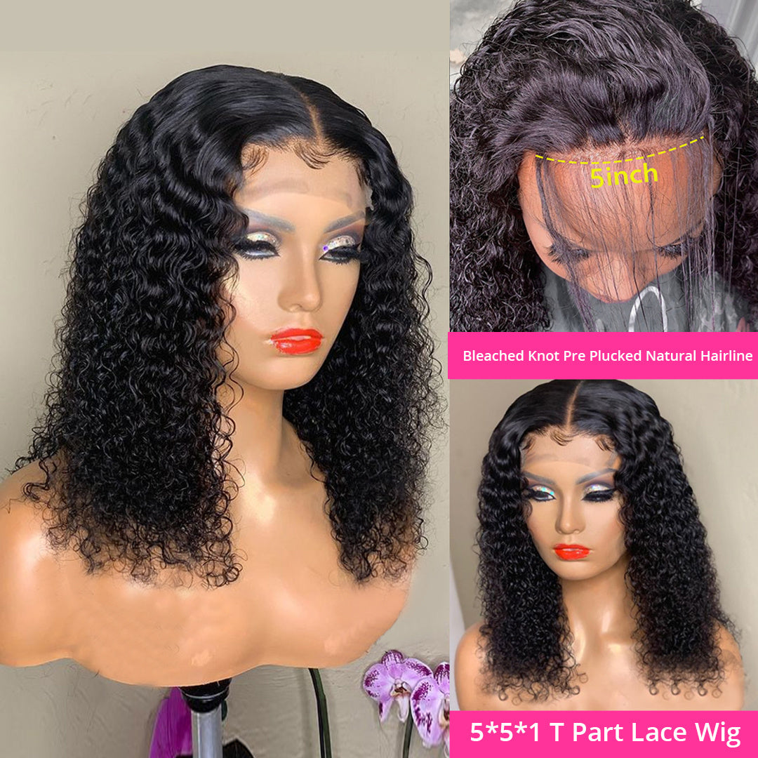 10A Short Brazilian Lace Front Bob Wig