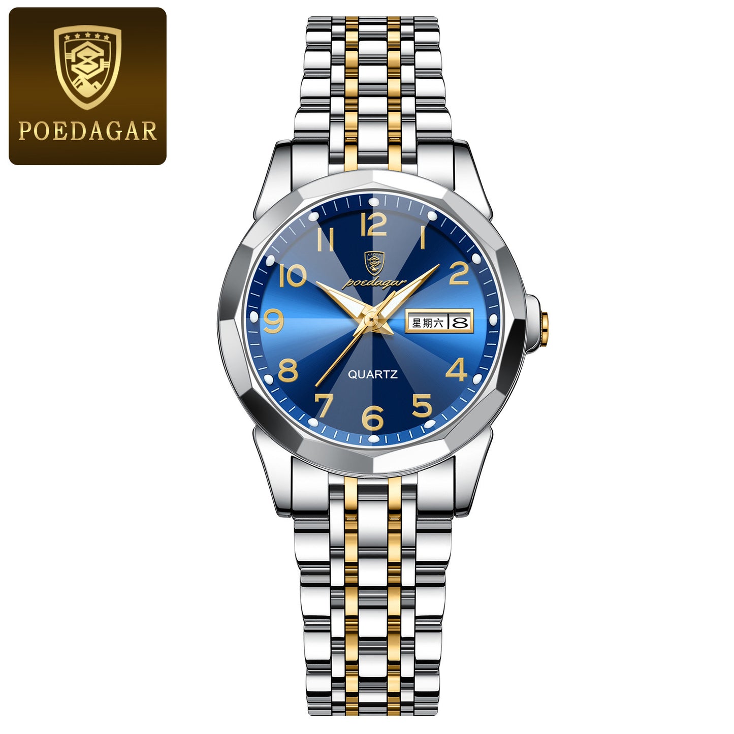 Women's Double Calendar Watch