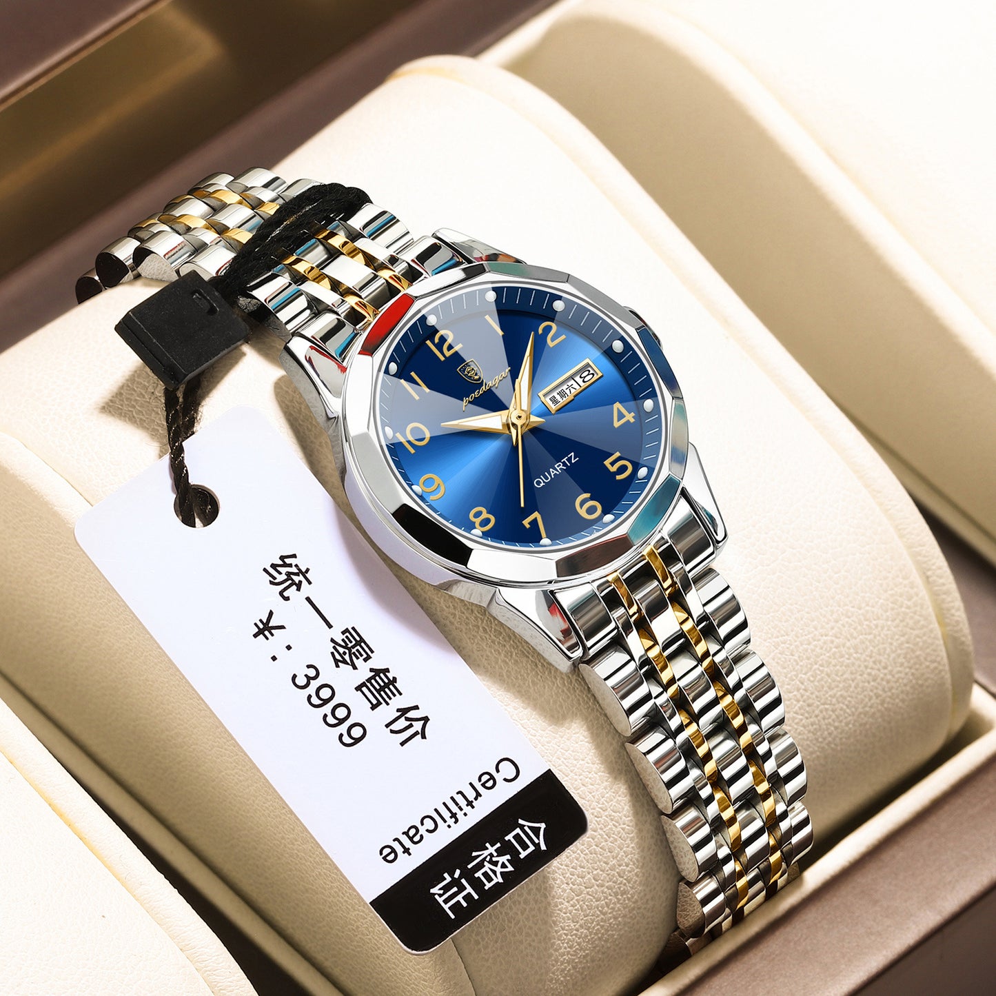 Women's Double Calendar Watch