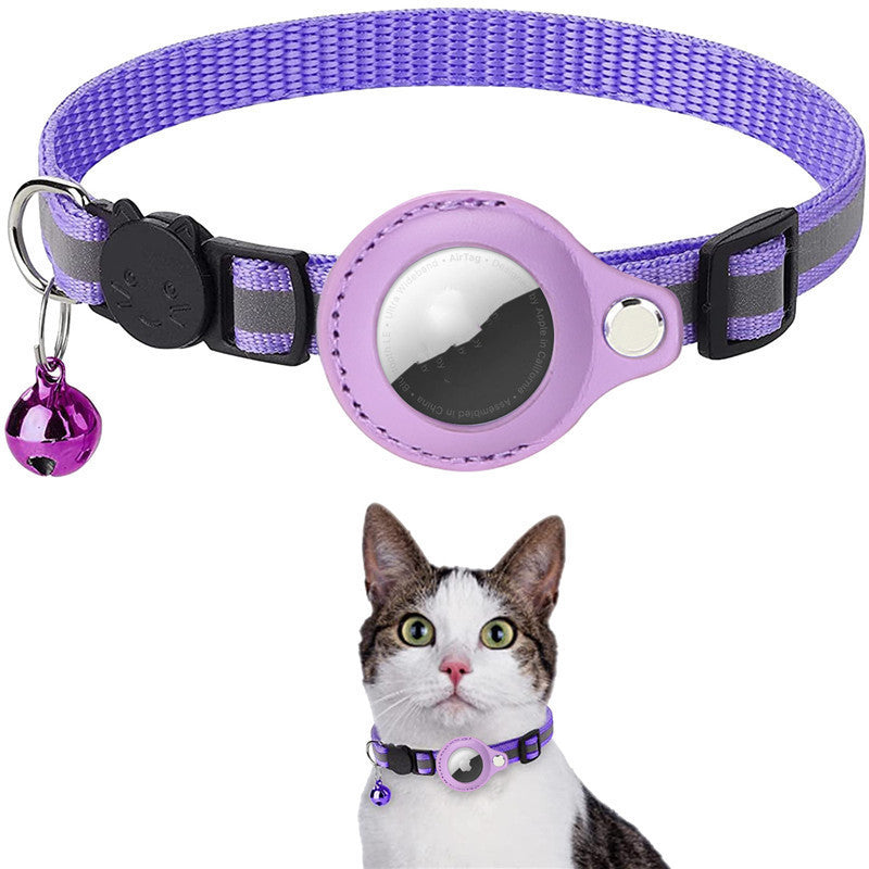 Protective Cat Collar