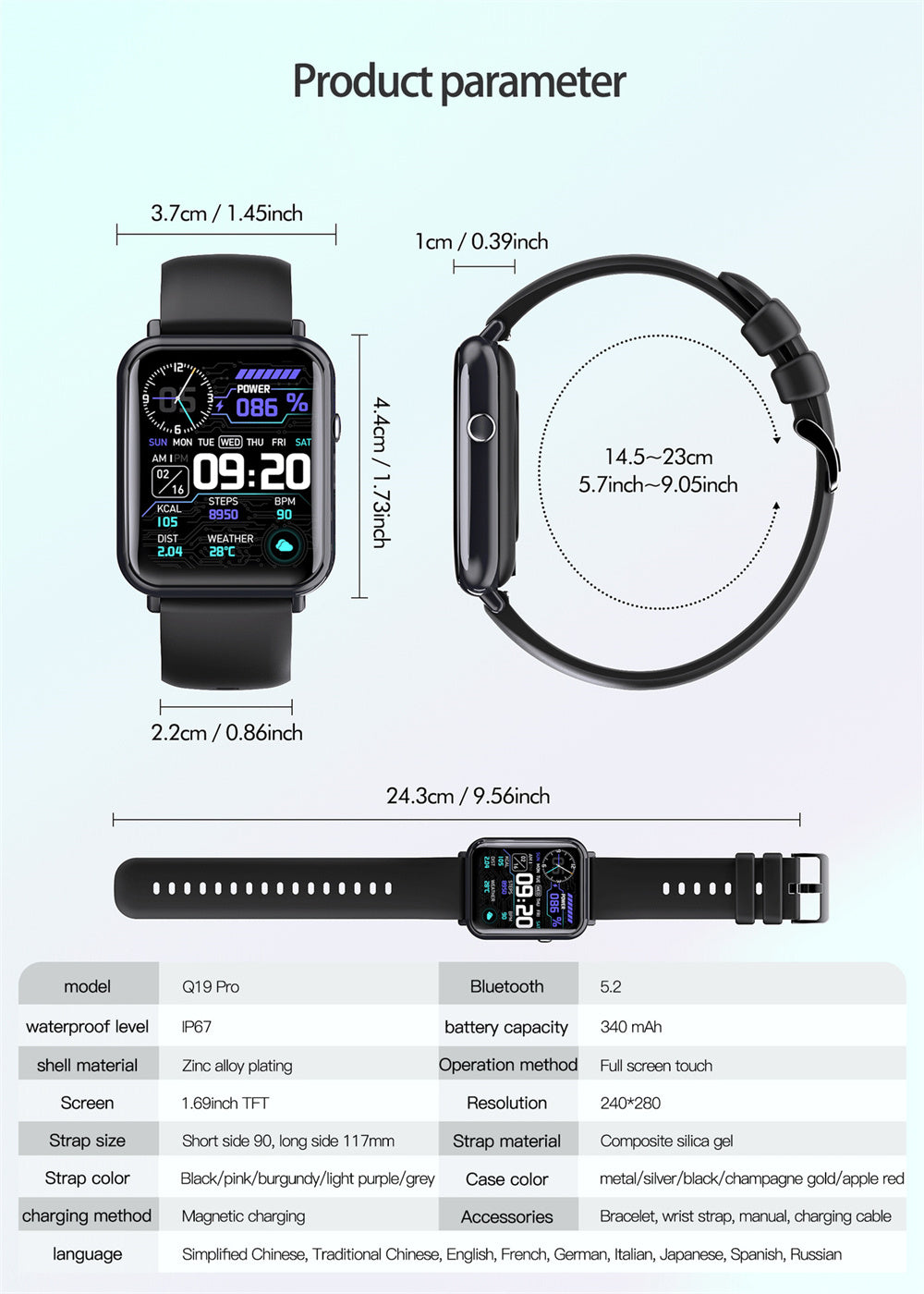 Smart watch