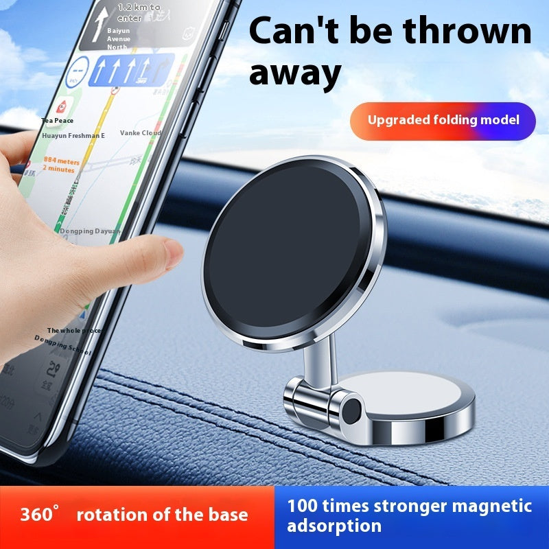 Magnetic 360 Car Phone Holder