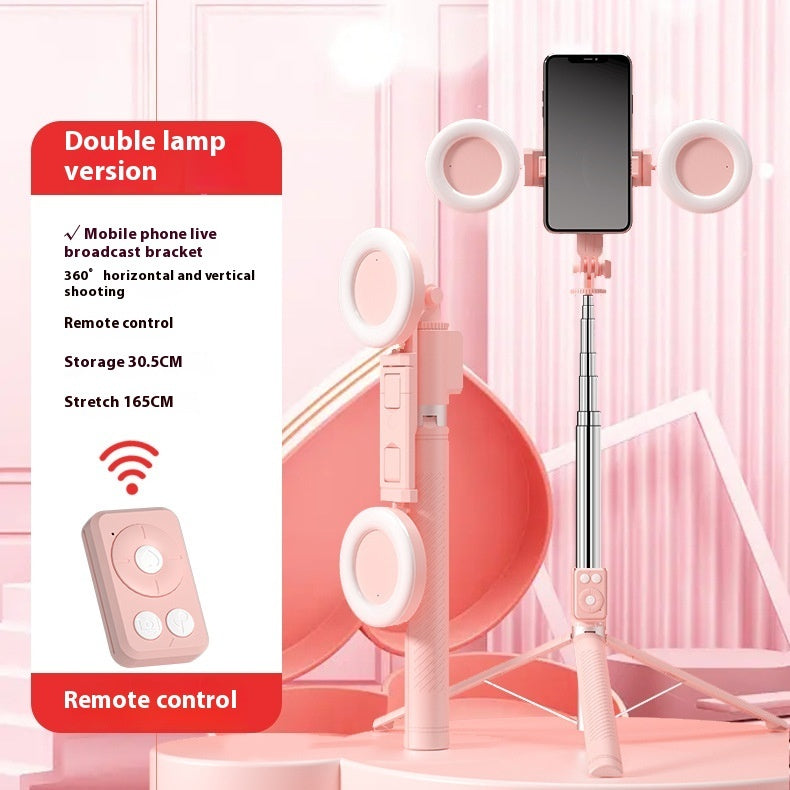 Multi-functional Double light Selfie Stick Tripod