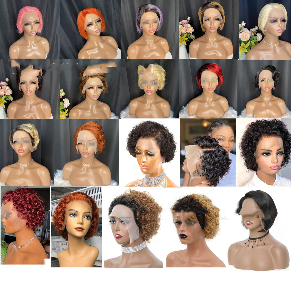 Frontal Lace Wig