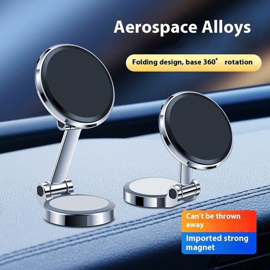 Magnetic 360 Car Phone Holder