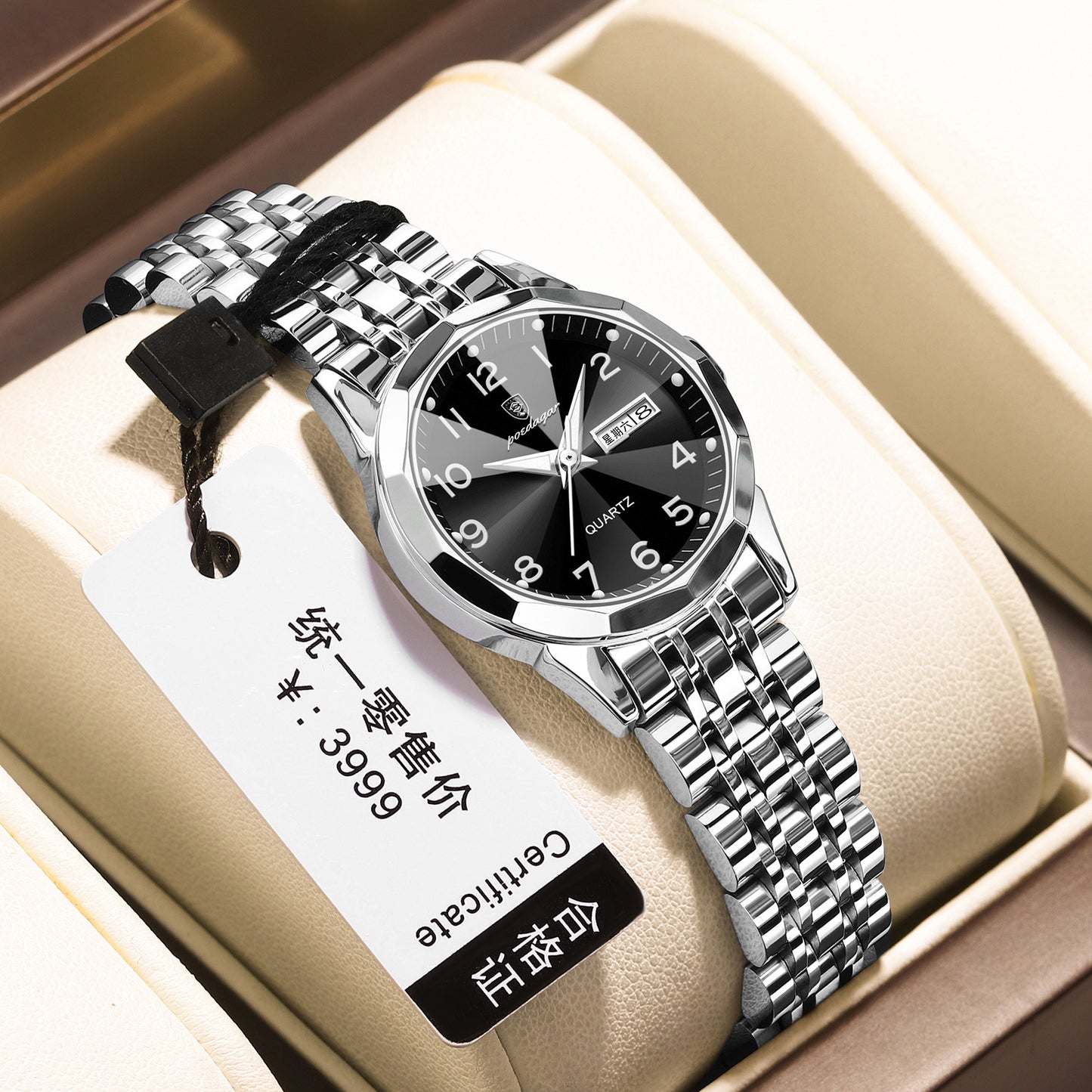 Women's Double Calendar Watch