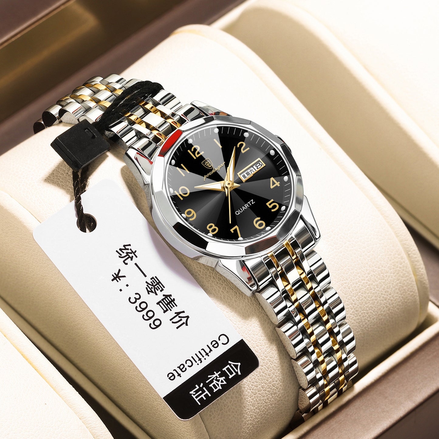 Women's Double Calendar Watch
