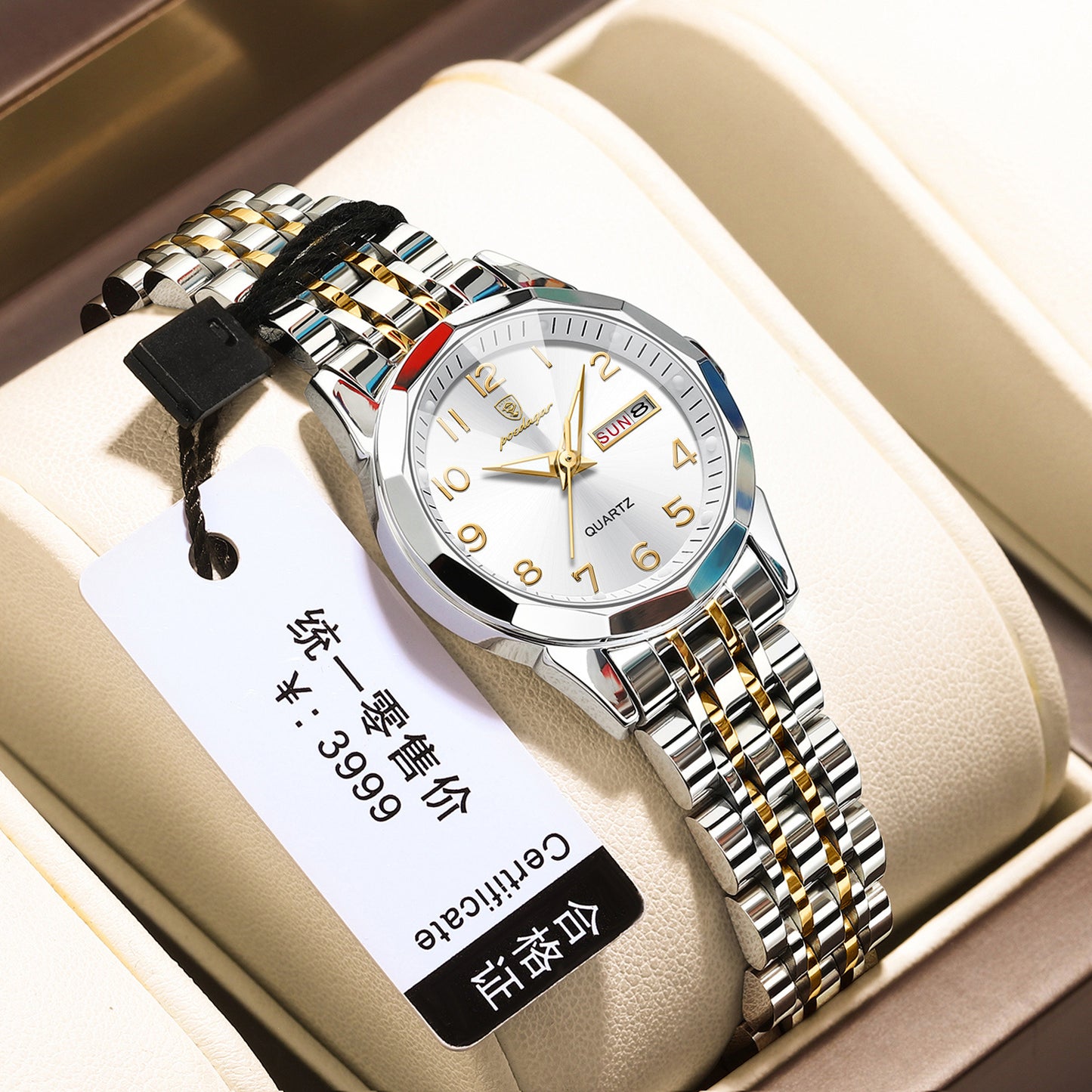Women's Double Calendar Watch