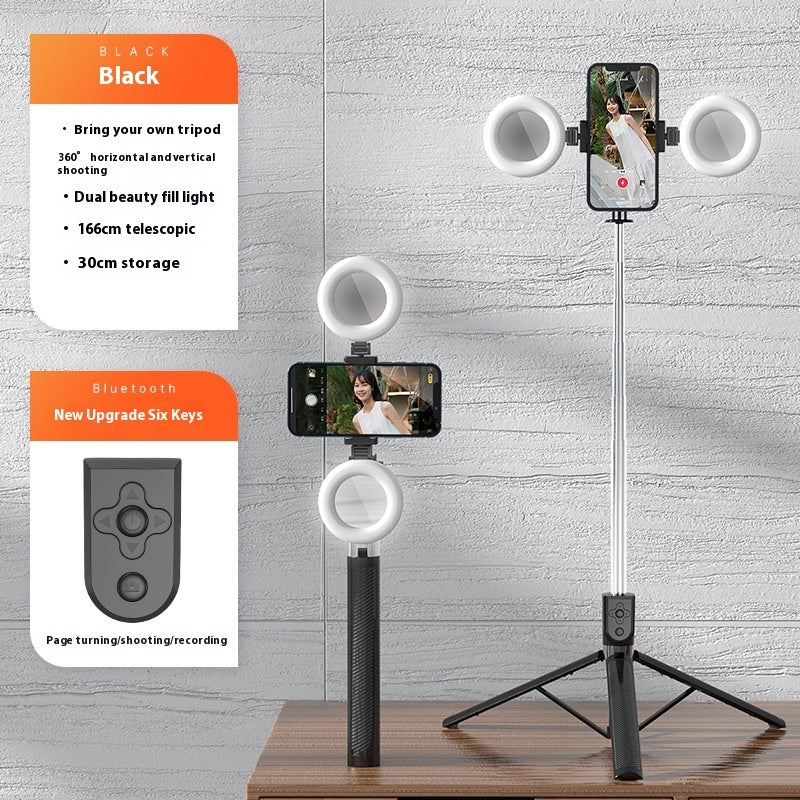 Multi-functional Double light Selfie Stick Tripod
