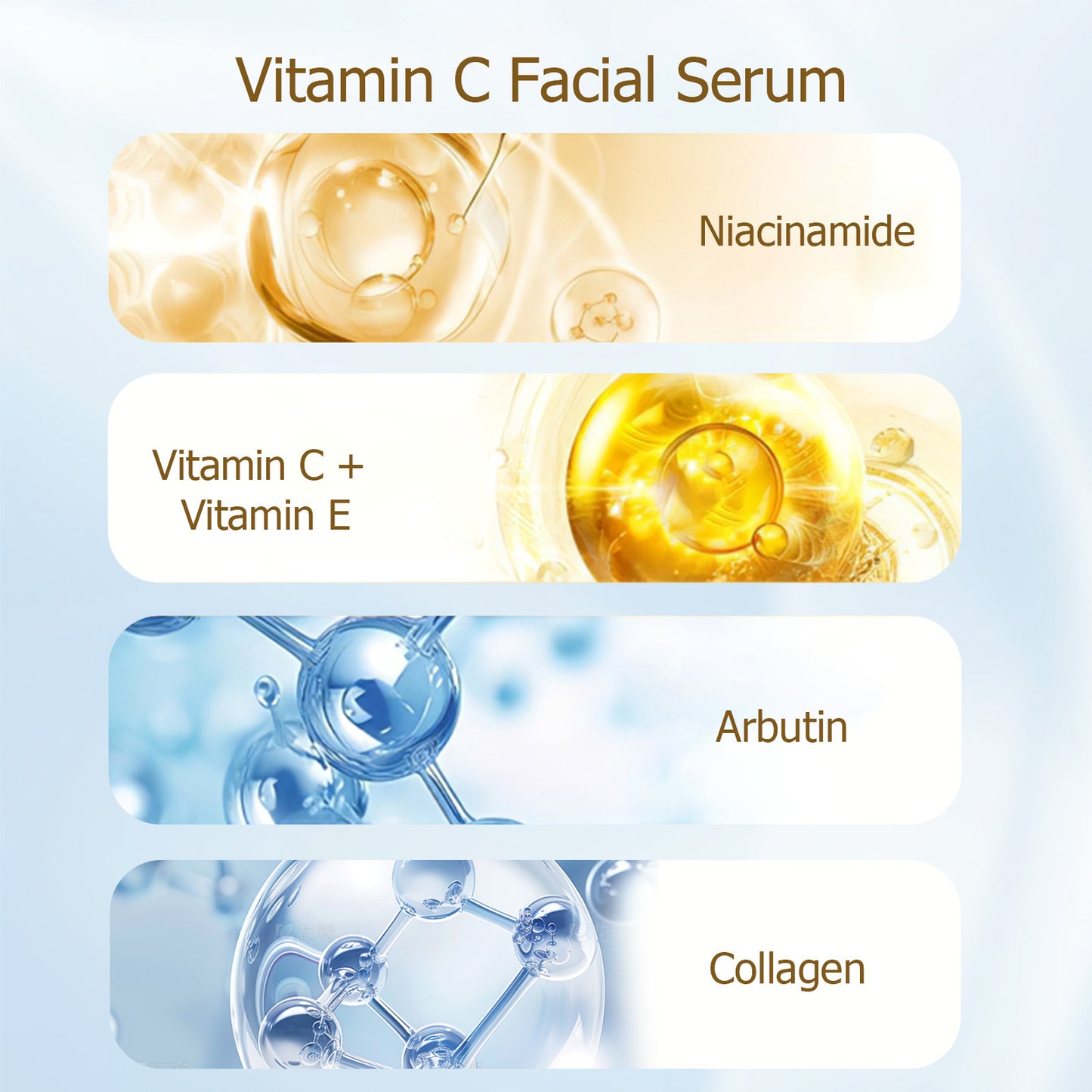 VGO SKINCARE 5-STEP ROUTINE CLEANSER